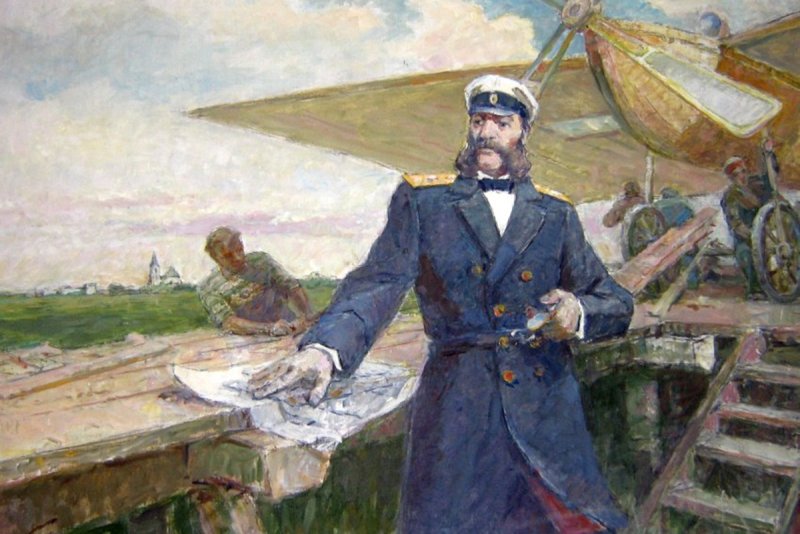 А.Ф. Можайского (1825–1890)
