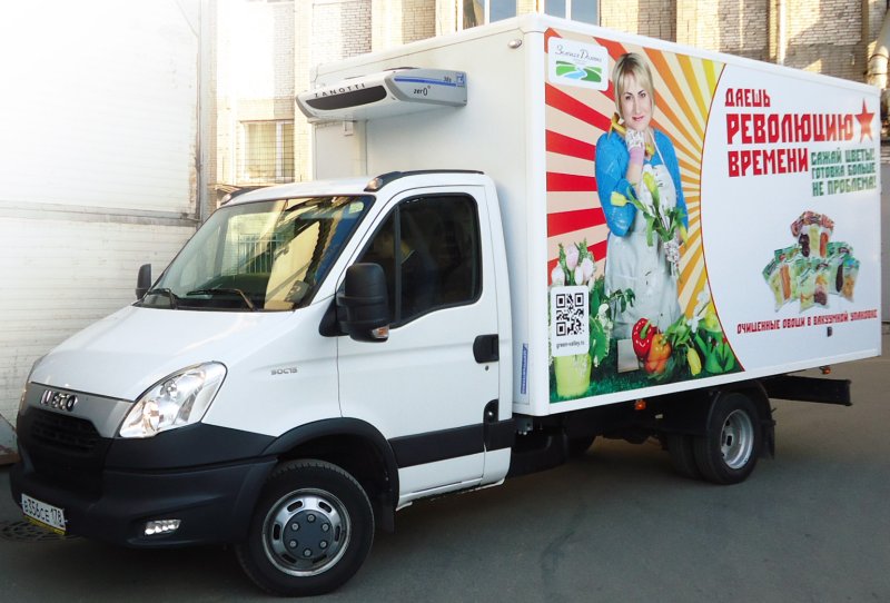 Автолавка Гомель