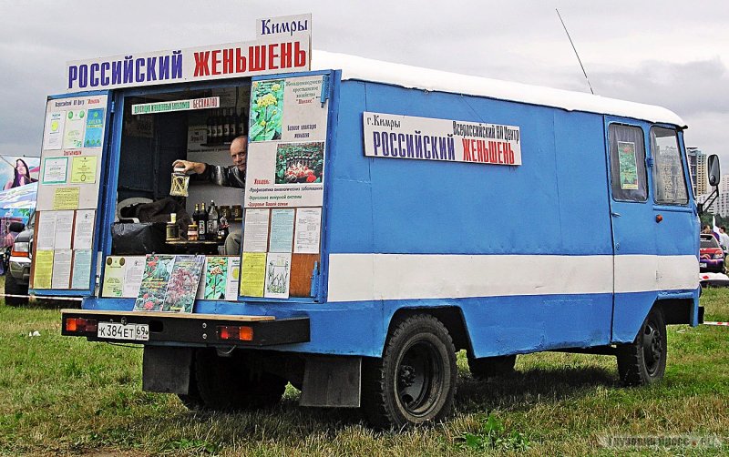 Mb100d автолавка