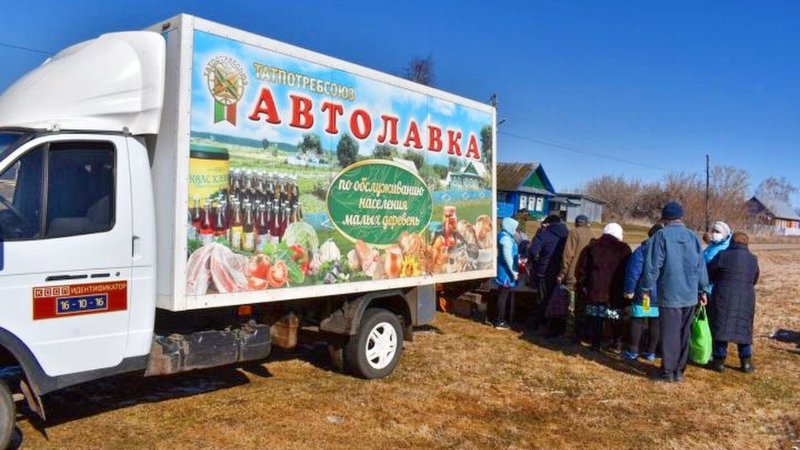 Автолавка РАЙПО