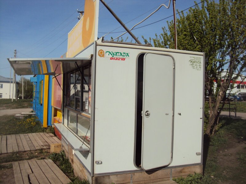 МАЗ-Купава 813210