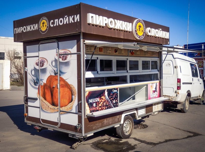 Фудтрак Купава