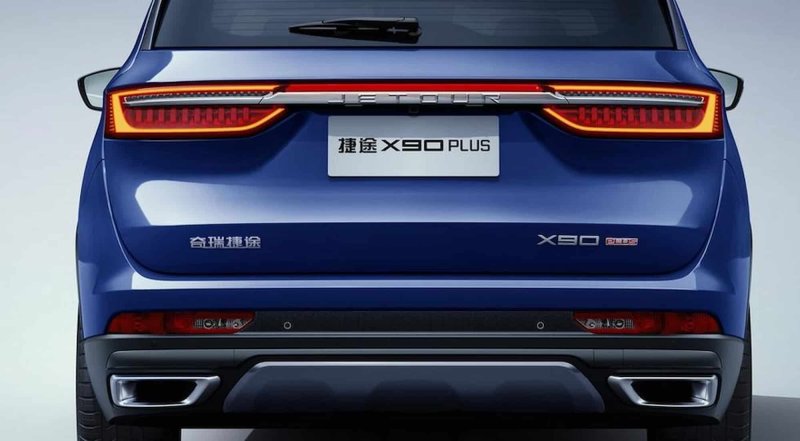 Jetour x90 Plus 2022