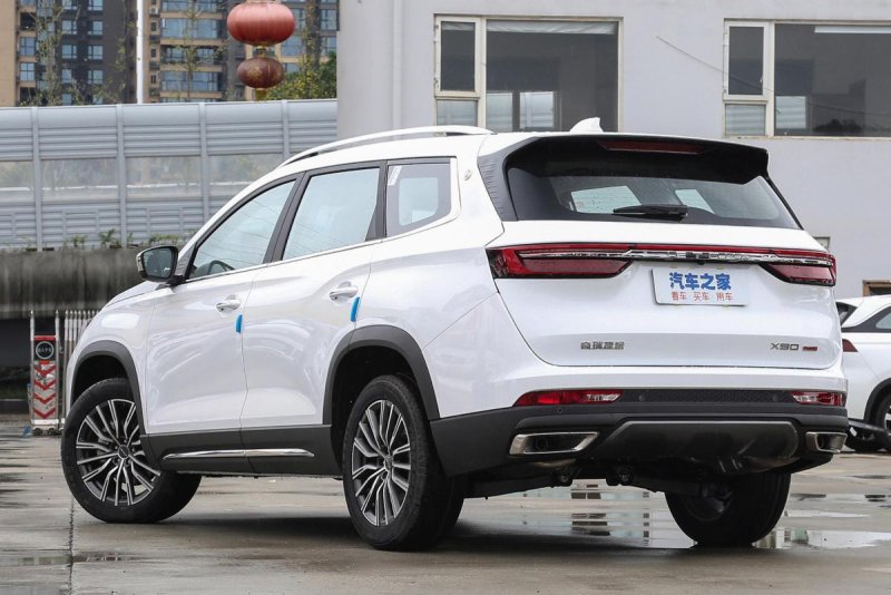 Chery Jetour x90 Plus