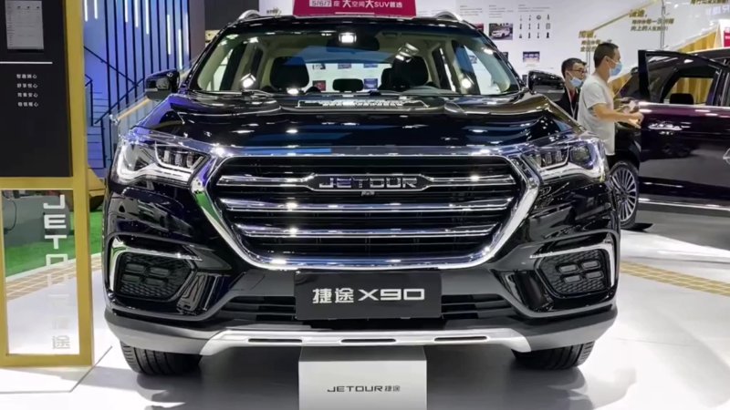 Chery Jetour x95 Plus 2022