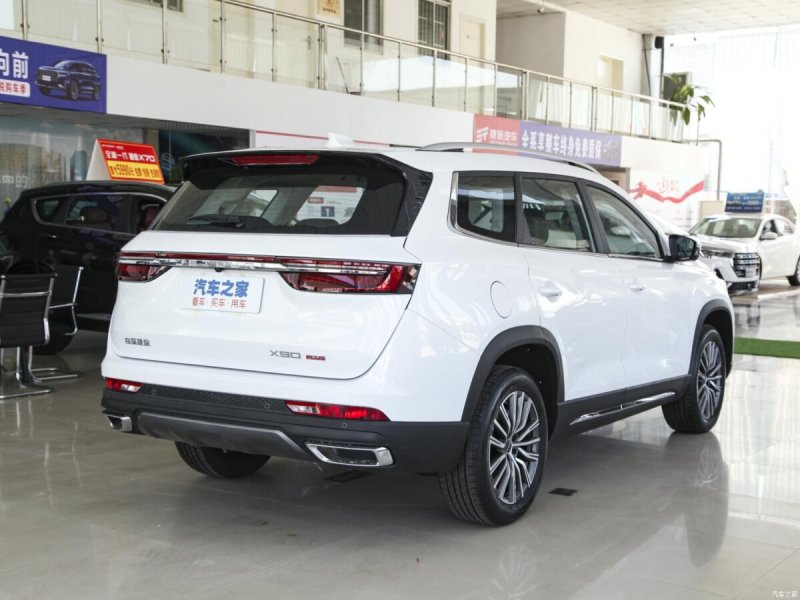 Jetour x90 Plus