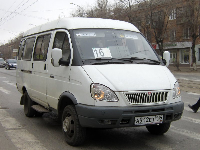 Автобус ГАЗ 3221