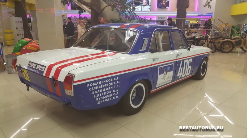 ГАЗ 24-10 Волга винил