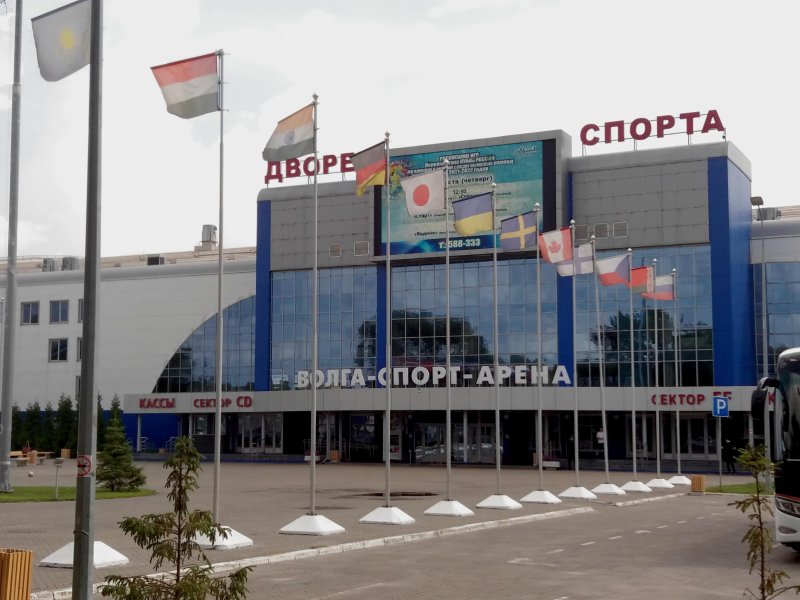 Волга-спорт-Арена Ульяновск