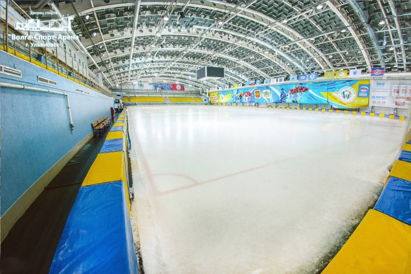 Волга Арена Ульяновск