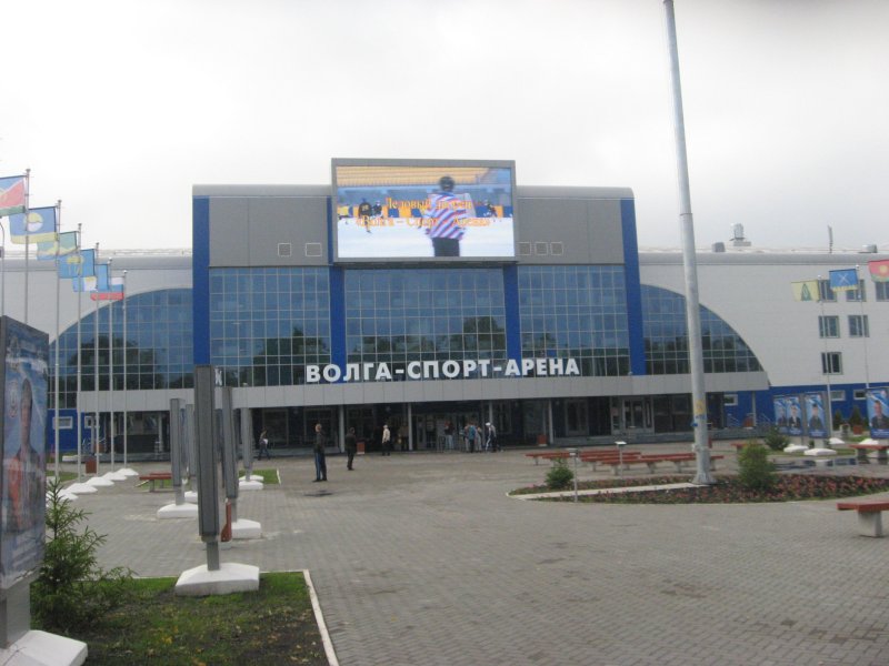 Ледовый дворец Ульяновск