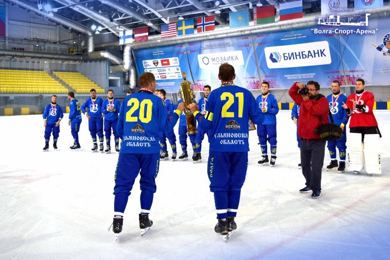 Аксель Арена Ульяновск