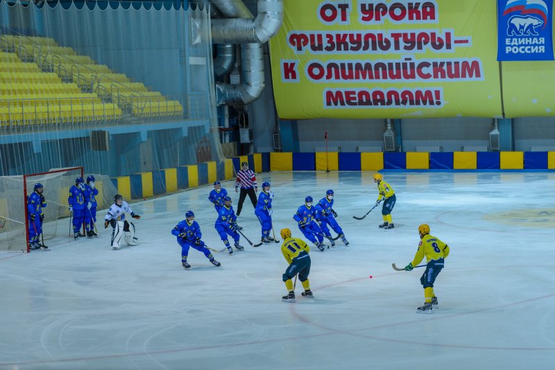 Волга-спорт-Арена Ульяновск