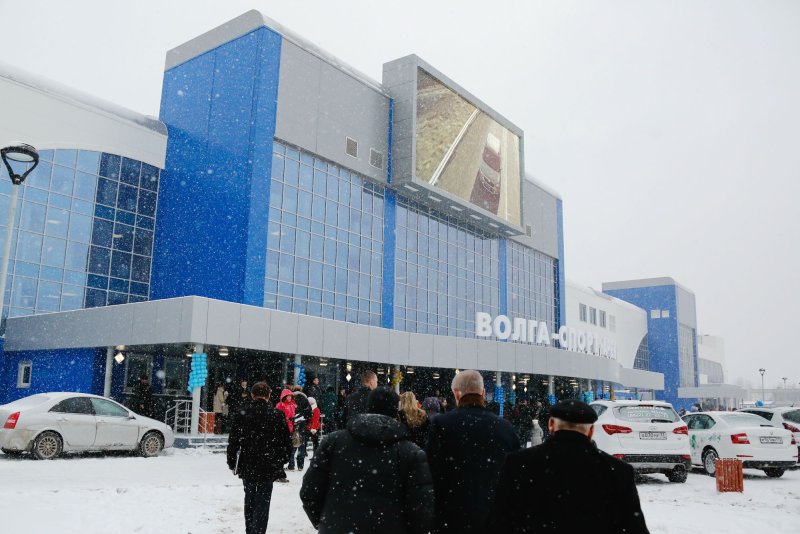 Ледовый дворец Ульяновск