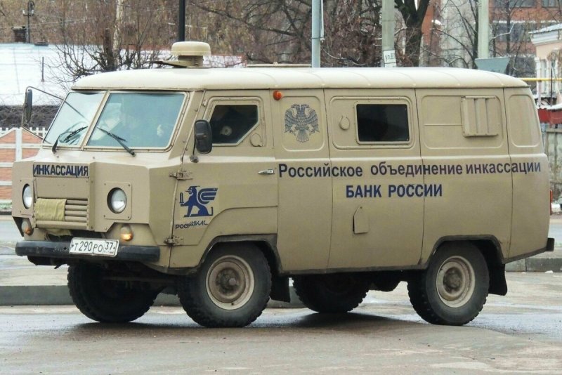 УАЗ Коналю-330 броневик