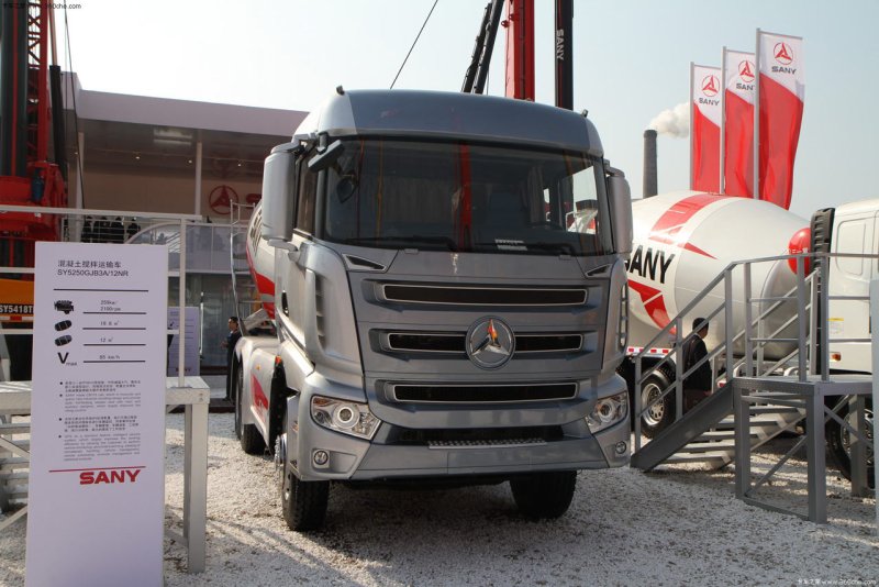 Sany hqc4250t
