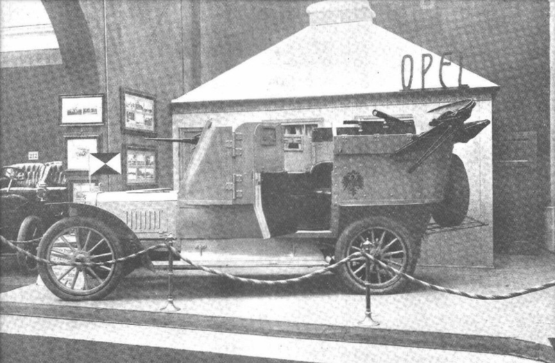 Автомобиля с комбинированной энергоустановкой – Mixt Wagen