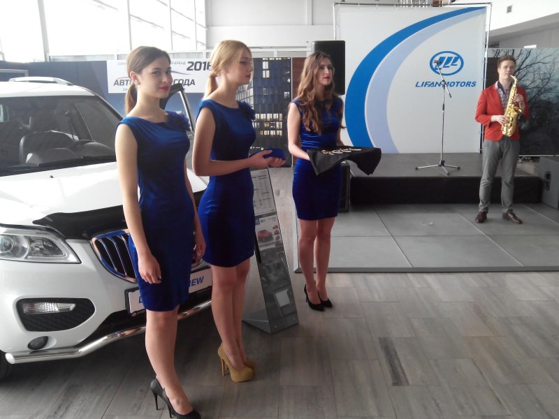 Липецкий автомобильный завод