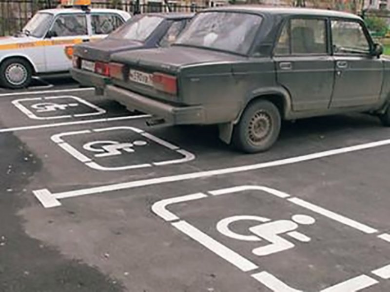 (Разметка 1.24.3 - стоянка инвалидов)