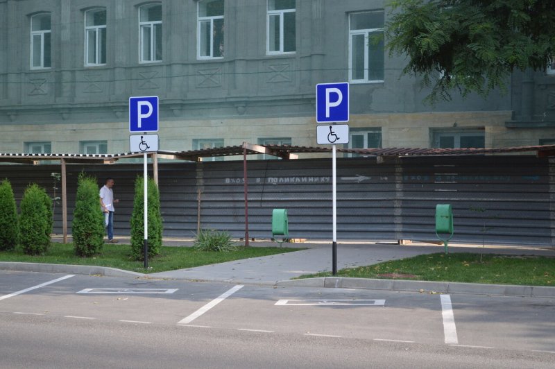 6.4. "Парковка (парковочные места)". 6.4.1д