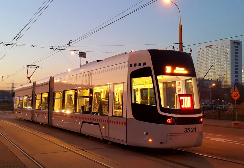 Трамвай Pesa Fokstrot 71-414