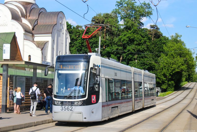 Трамвай Pesa Fokstrot 71-414
