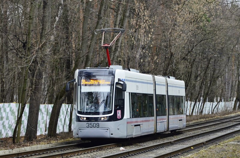 Трамвай Pesa Fokstrot 71-414