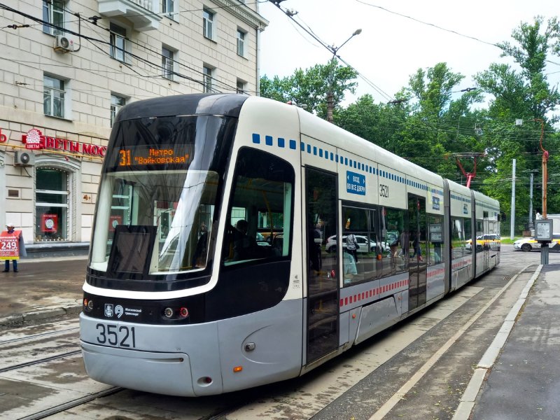 Трамвай Pesa 71-414c