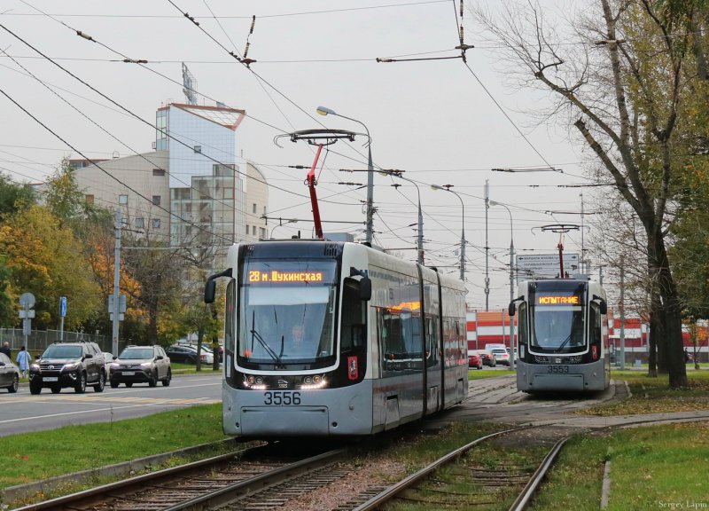 Трамвай Pesa Fokstrot 71-414