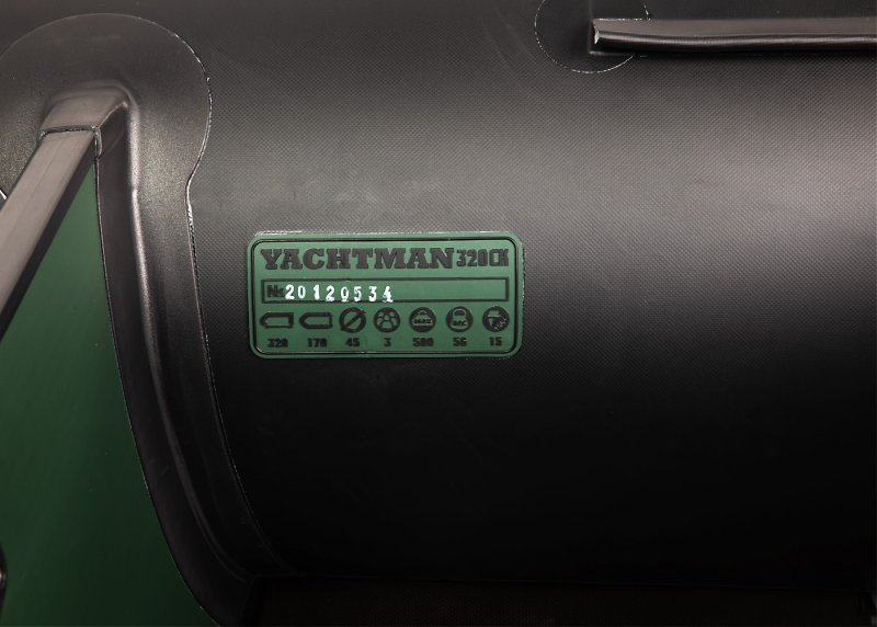 Yachtman 320ск (серая)