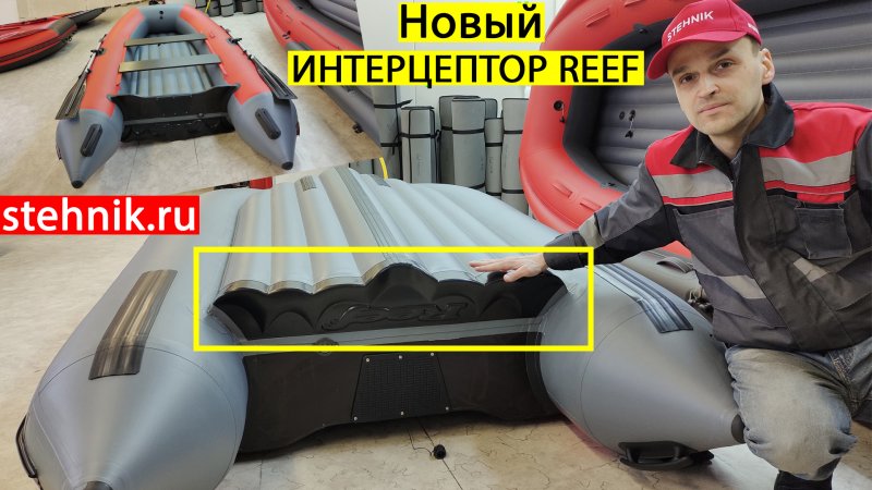 Севмаш лодки 2022