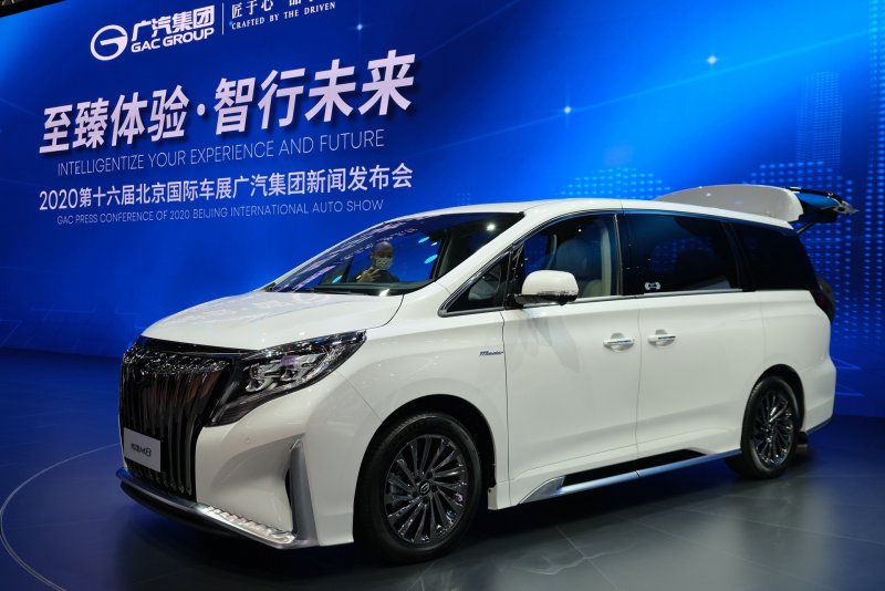 GAC Trumpchi m8
