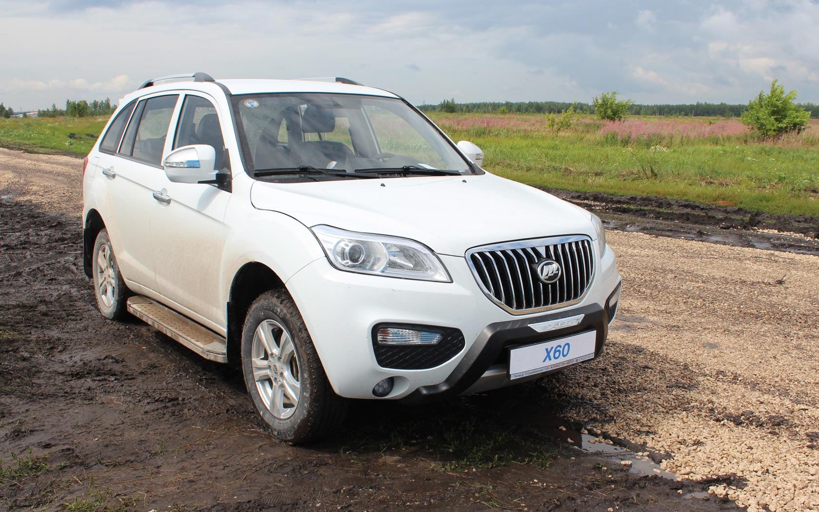 Лифан х 60 размер. Lifan x60. Lifan x60 FL. Лифан х60 2015. Лифан х60 дизель.