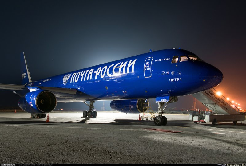 Ту-204 почта России