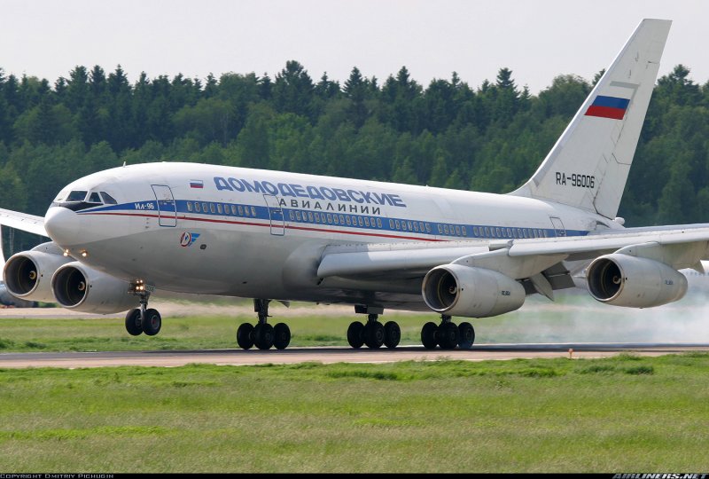 Ил-96 300 пассажирский самолёт