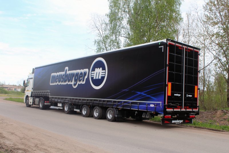 Полуприцеп Jumbo тр‑461