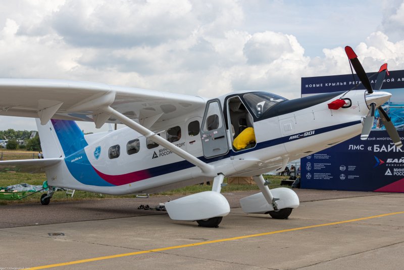 Узга самолет ЛМС-901 "Байкал