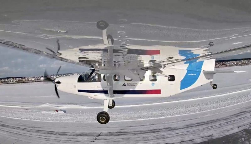 Многоцелевой ЛМС-901 "Байкал"