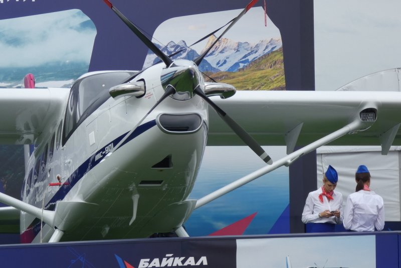 ЛМС 901 Байкал самолет