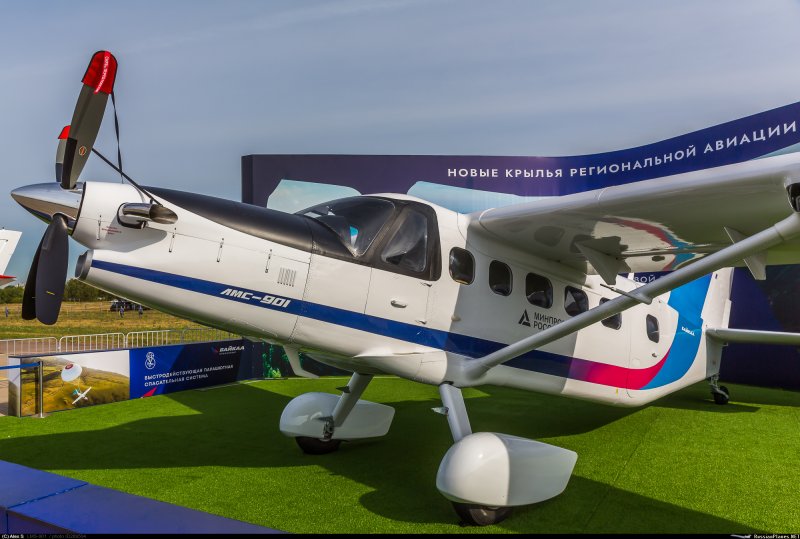 ЛМС-901 «Байкал»