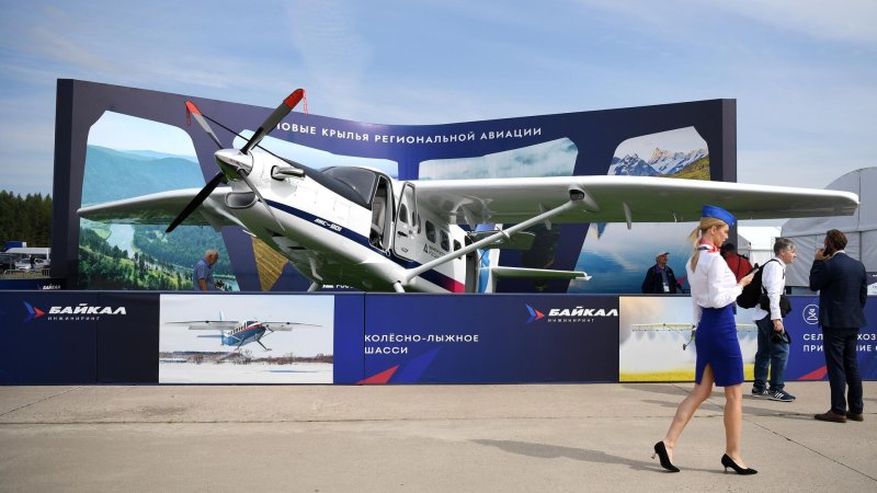 ЛМС-901 «Байкал»