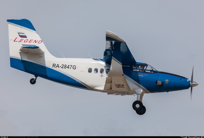 Самолёт Байкал ТВС-2дтс