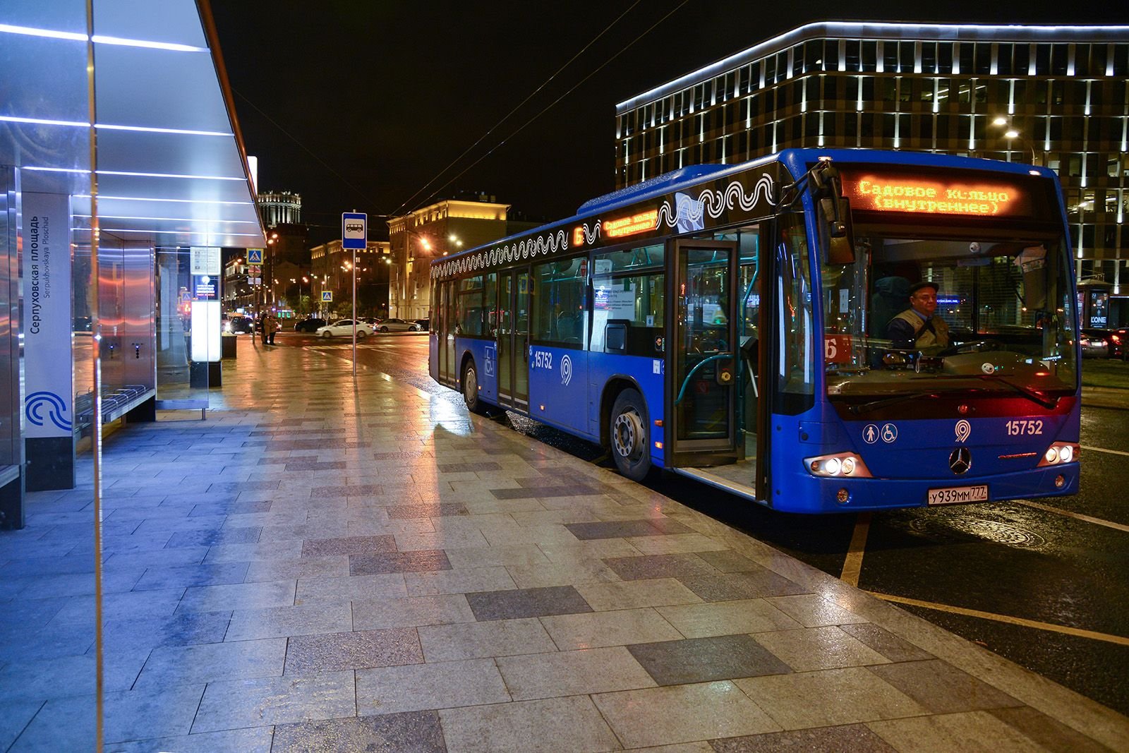 Российский общественный транспорт. Н11 автобус ночной. Н3 электробус ночной. Городской автобус. Современные автобусы.