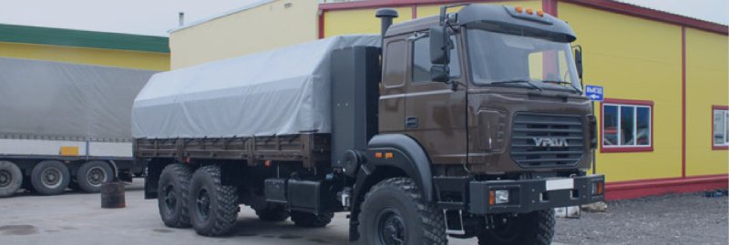 Бортовой Урал 4320-3971-80е5