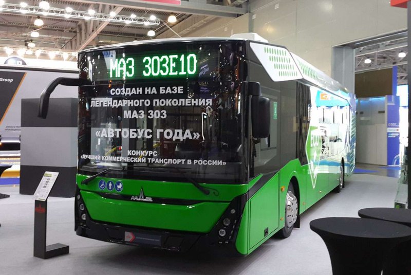 Электробус МАЗ 303е10