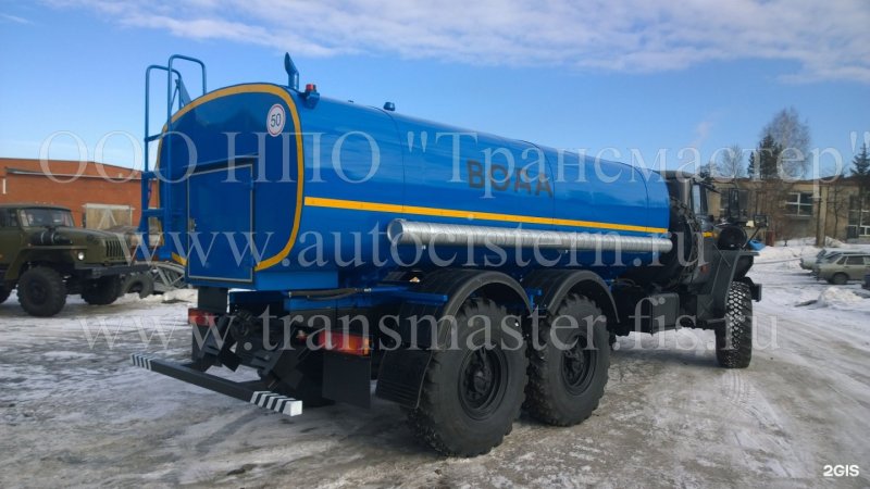 Урал 4320 АЦПТ