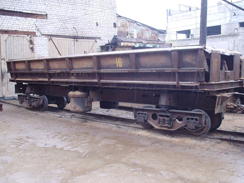 Думпкар вс-145