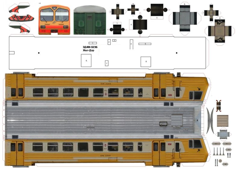 Бумажная модель Локомотива эп2к-032
