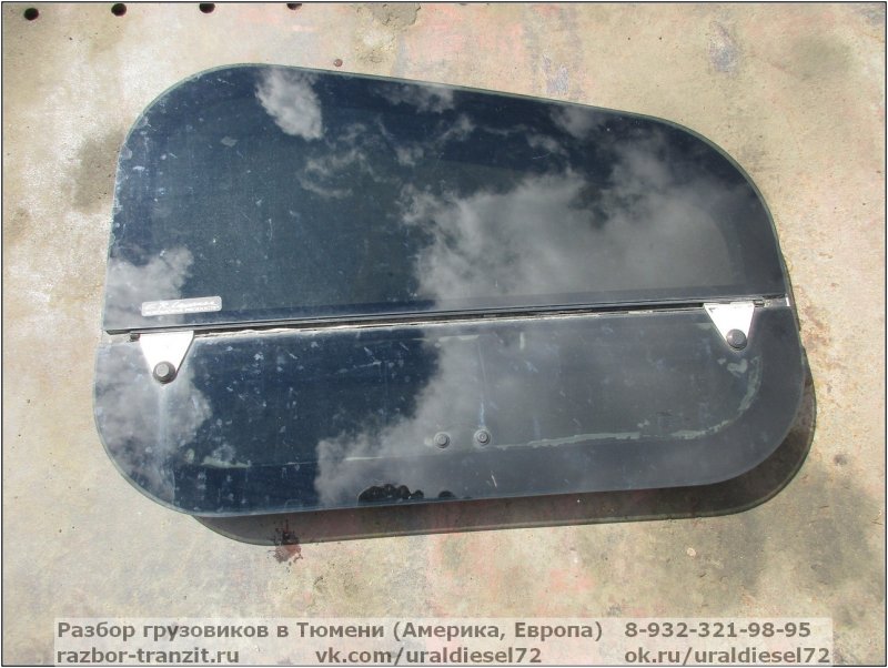 Форточка для спальника