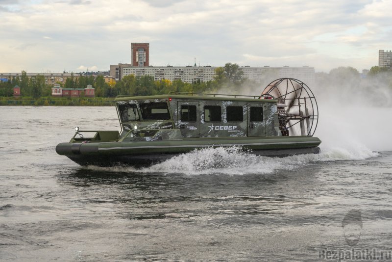 Фантом 850